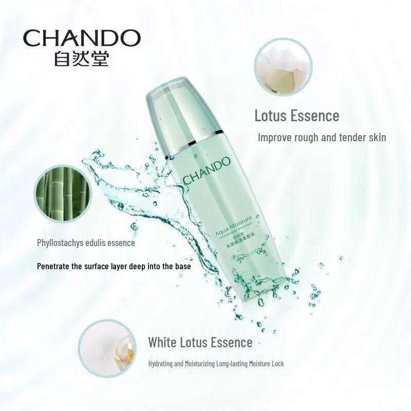 CHANDO Hydrating & Moisturizing 4-Piece Skincare Set