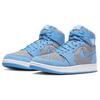 Jordan 1 High Zoom Air CMFT 2 'Cement University Blue' DV1307-014