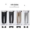 MiiOW Men's Ice Silk Straight Wide-Leg Casual Pants