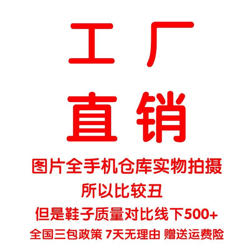 Гравированные кожаные туфли Brock, мужские деловые, повседневные, дышащие, костюмные, рабочие туфли, мужские свадебные туфли для жениха