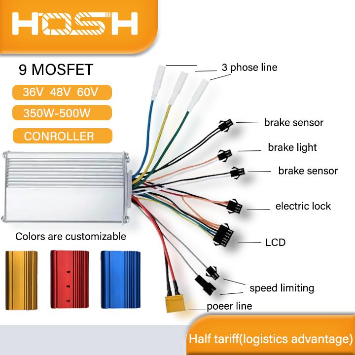 HOSH Бесколлекторный Двигатель DC Контроллер 48V 15A 250W с Двойным Световым Проводом SM Разъемом 6 Мосфетов для Электровелосипеда