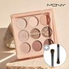 Tone-on-tone Shadow Palette 9-piece Nude Mood, 1 Piece, Single Item