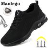 Lightweight Breathable Safety Work Shoes Men Women Indestructible Shoes High Quality Men Safety Shoes Steel Toe Work Sneakers Anti-Puncture Work Boots