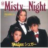 7-дюймовая пластинка SUGAR Misty Night Uwaki Na Benkyo Girl 7K76 FOR LIFE 1982 Япония Японский Поп-Рок Б/у