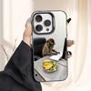 Инновационный чехол для телефона Tecno Pova Spark Go 30C 20 10 7 Pova 6 Camon 40 30S 20 15 itel P36 A48 S23 Pro Матовый задний чехол Обезьяна