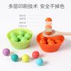 Children'S Wooden 13-In-1 Clip Beads Fishing Logarithmic Board Multifunctional Shape Digital Cognition Early Education Educational Toys
