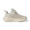 Adidas Ozelle J Aluminium Grey Детские кроссовки Cream Wonder-White Grey-One GW1559