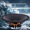 HuiDu Professional Conference Audio Speaker System (CN version)