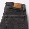 Levi's Jeans XL Straight Baggy Women's A8701-0003 US W27 L31