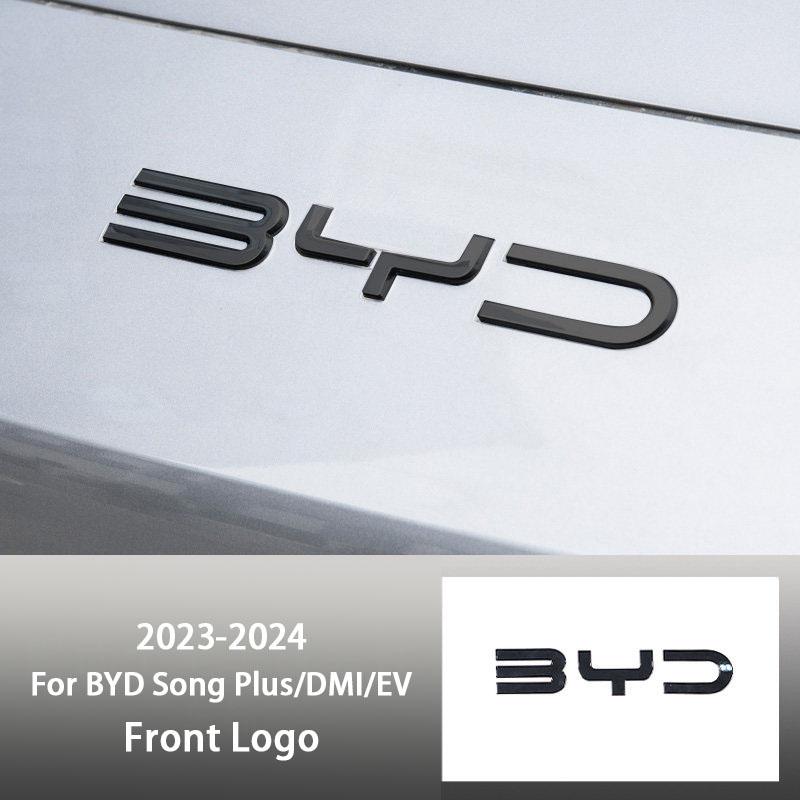 Для BYD Seal U Sealion 6 Song Plus DMI/EV 2023 2024 2025 Черный Рыцарь Логотип Черненые Буквы на Задней Двери Принадлежности для Модификации
