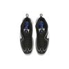 Nike Air Penny 2 Черный Лакированный Футбольный Серый DV0817-001