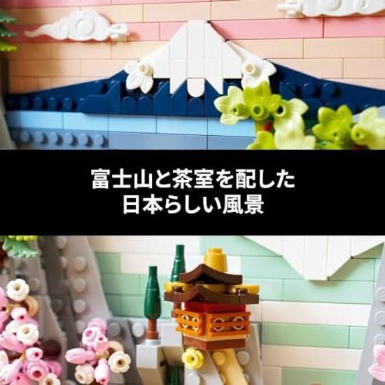 LEGO Art Японский пейзаж Цветущая сакура Игрушка Подарок на день рождения Кубик День матери Мужчины Женщины Картина Интерьер Стильный 31218