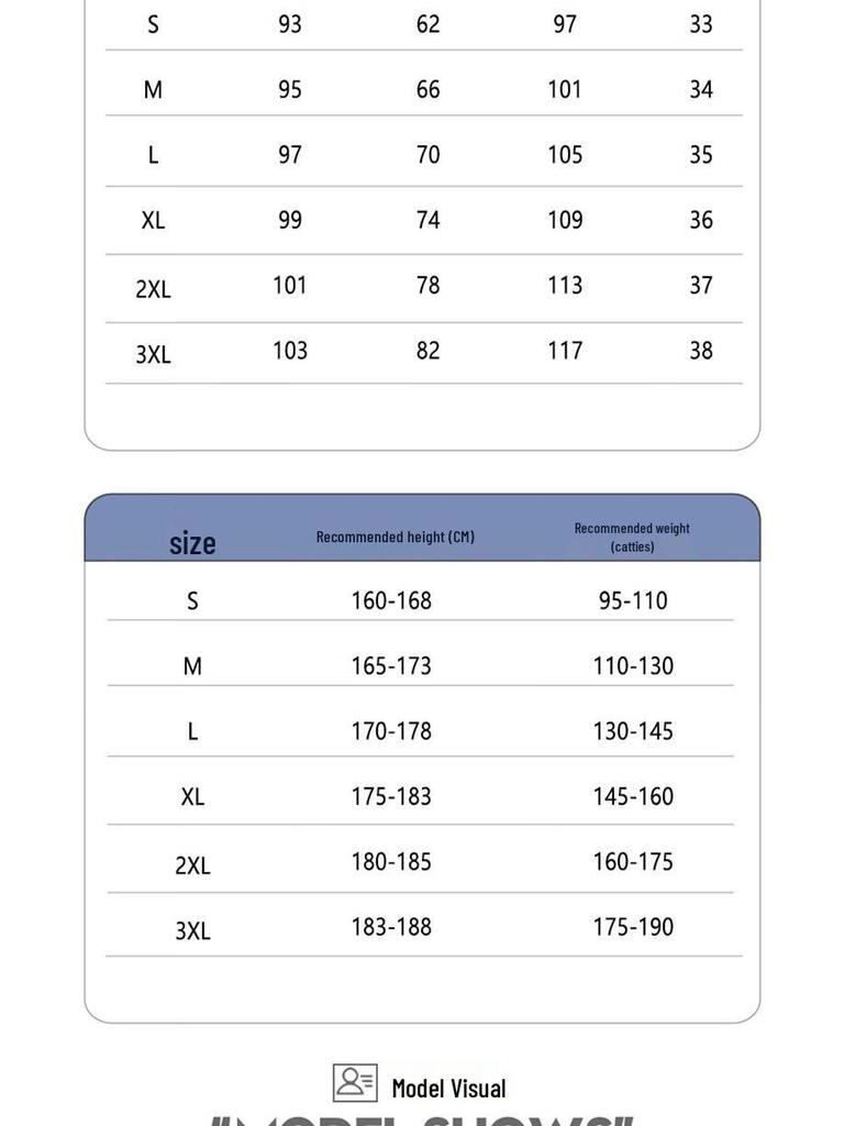 Dingfengbaoluo Мужские уличные свободные прямые укороченные джинсы
