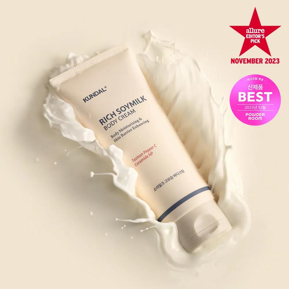 KUNDAL Rich Soy Milk Body Cream #Mellow Vanilla 200mL