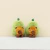 Cute Avocado Capybara Plush Toy Keychain Adorable Soft Stuffed Animal Doll Accessory