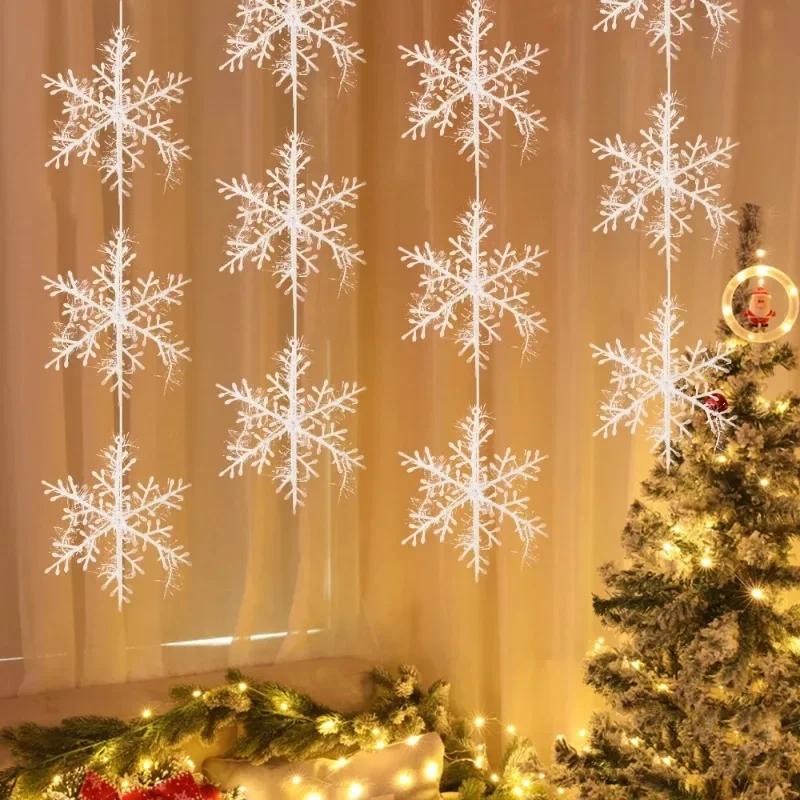 30 шт. Рождественские украшения в виде снежинок Белый Глиттер Искусственные Снежинки DIY Подвески на Елку Новогодние Украшения для Домашней Вечеринки