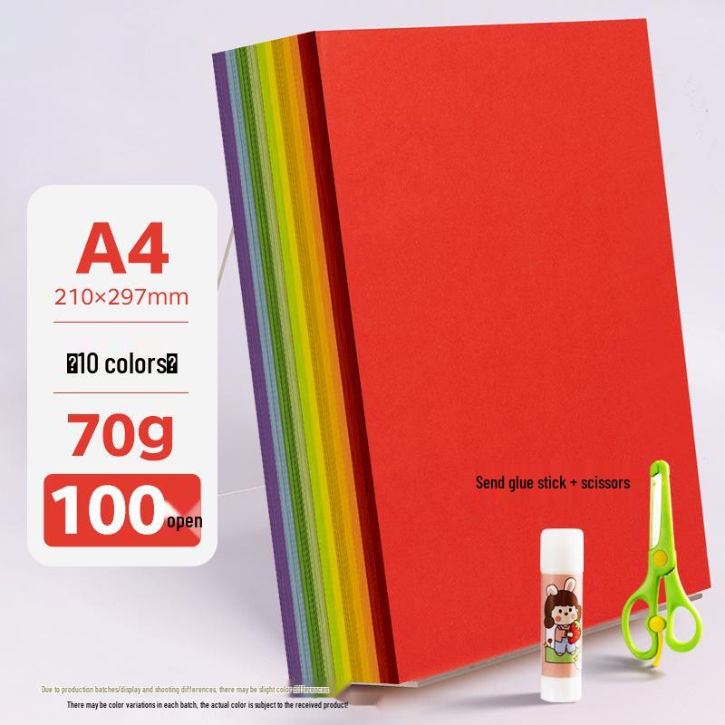 Бумага для оригами A4 разных цветов, утолщенная 80г/120г/150г - Розовый, Красный, Синий