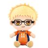 Tsukishima Kei Chibi Plush Haikyu!!