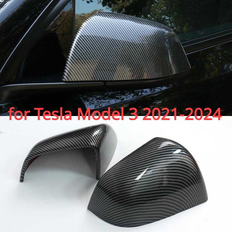 Для Tesla Model 3 Highland 2024 Внешние аксессуары Боковая дверь Зеркало заднего вида Крышка из углеродного волокна Модель 3