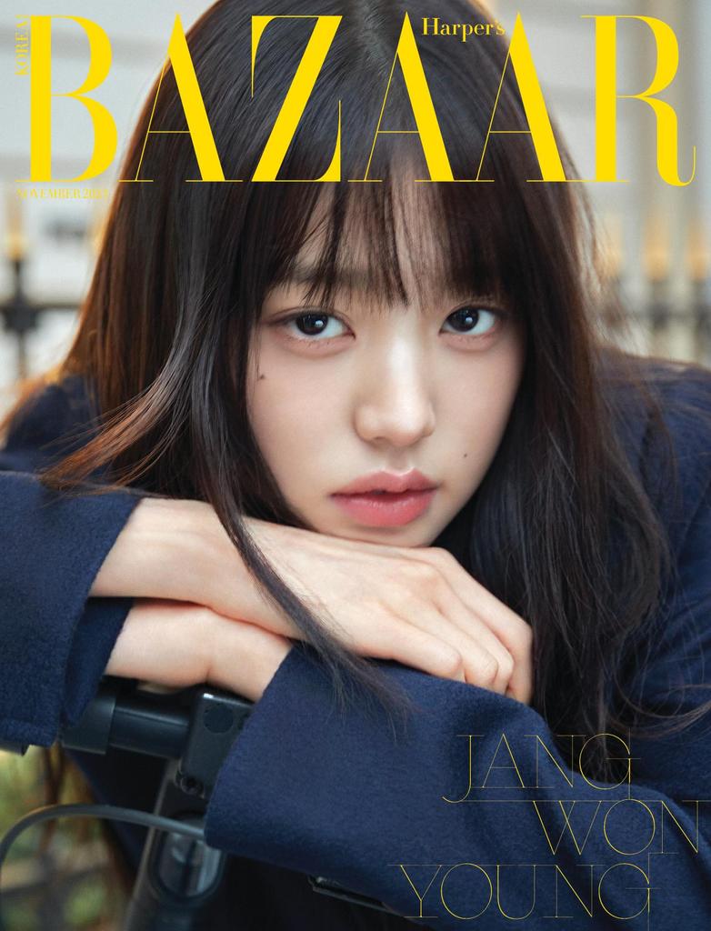 2023.11 Harper's BAZAAR KOREA IVE WONYOUNG & (G)I-DLE MINNIE COVER