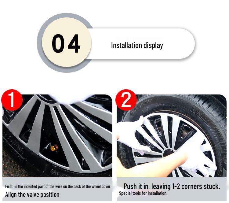 Колпак на колесо 13 дюймов для Wuling Zhiguang EV: Стальная защитная крышка для электромобилей