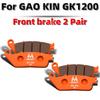 MRRANGT Motorcycle Ceramic Front Rear Brake Pads Kit Fit For GAO KIN GK500-A 1000 1200 400 Fits Flame500 THOR1000 Low Noise