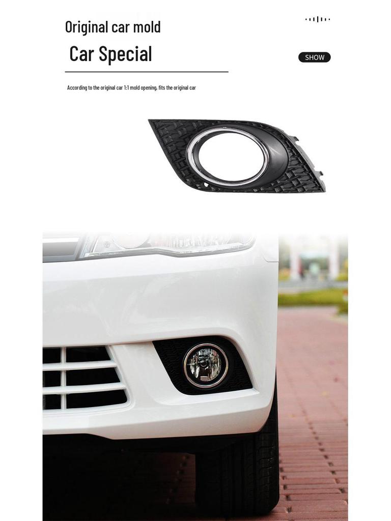 Volkswagen Jetta (2013-2016) Fog Light Frame Bumper Cover & Grille Trim