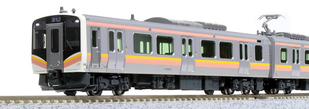 KATO N Gauge E129 Series 0 Series Set Railway Model Train 4-Car 10-1735