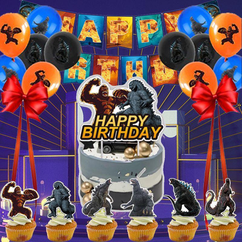 Детская вечеринка День рождения Принадлежности Декор Воздушный шар Чашка Тарелка Баннер Посуда