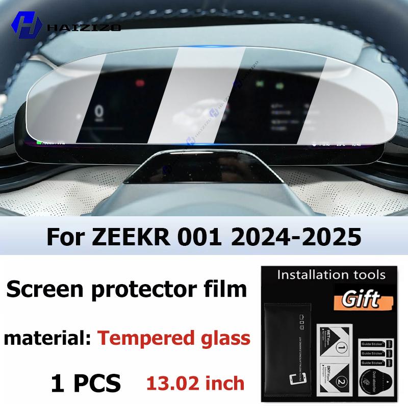 For ZEEKR 001 2024-2025 Car interior GPS navigation matte anti-glare protective film LCD screen tempered glass film accessories