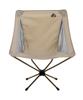 LOGOS Tradcanvas Wide Bucket Chair 73173125 Открытый складной кемпинговый стул широкий