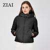 ZIAI 2023 женская весенняя куртка классическая короткая с капюшоном повседневная тонкая хлопковая молния высокое качество узор тканевое пальто женское ZM-20360