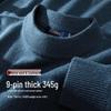 Men's Winter Thickened Round Neck Wool Blend Sweater