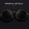 Солнцезащитные очки в стиле ретро стимпанк, круглые, металлические, мужские и женские, классические, с металлической оправой, неполяризованные