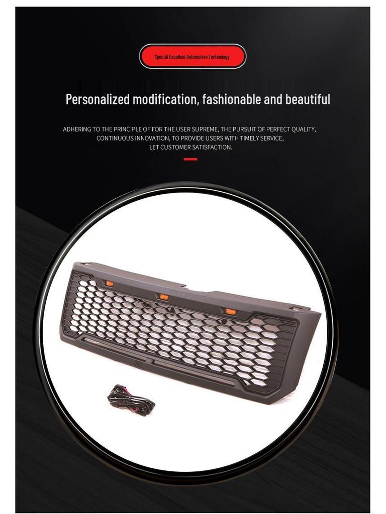 Декоративная накладка на решетку воздухозаборника для Ford Kuga 2008-2012