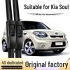 Безкаркасная бесшумная щетка стеклоочистителя Kia Soul Резиновая полоска