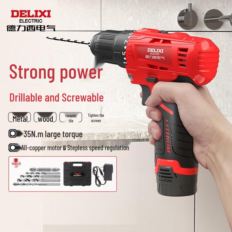 DELIXI ELECTRIC Беспроводная литий-ионная дрель 12 В, штепсель CN (адаптер в комплекте)