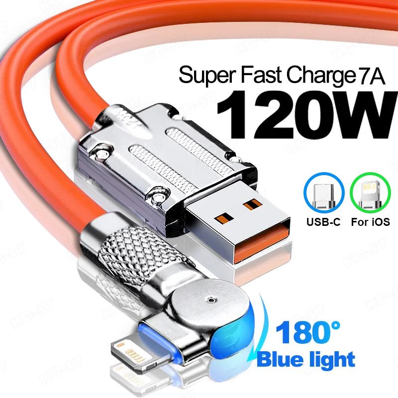 120 Вт 6A силиконовый кабель USB C зарядный кабель для iPhone 14 13 12 11 Pro Max Mini 180 вращающийся сверхбыстрый зарядный шнур типа C