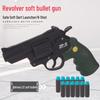 ZP5 Toy Pistol: Revolver-Style Soft Bullet Gun for Kids, EVA Foam Simulated Training Model