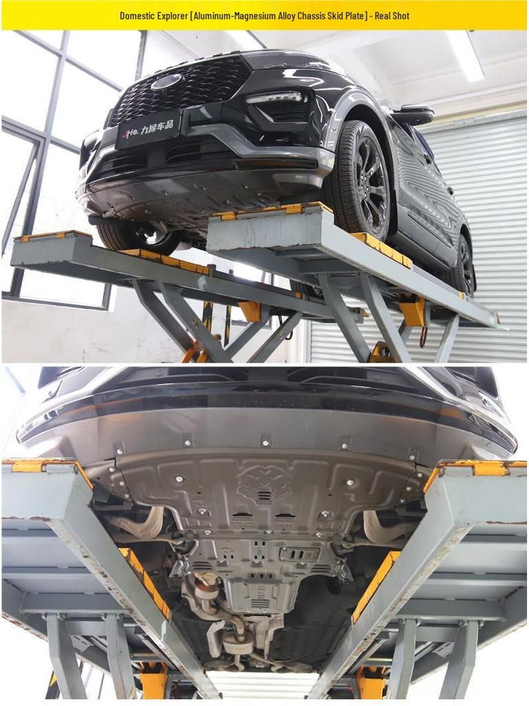 Защита двигателя и шасси для Ford Explorer 2020-2025 (отечественная модель).