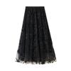 Mesh Embroidery Heavy Industry Half Length Skirt Large Size Yarn Skirt Spring A-line Artistic High Waist Long Skirt