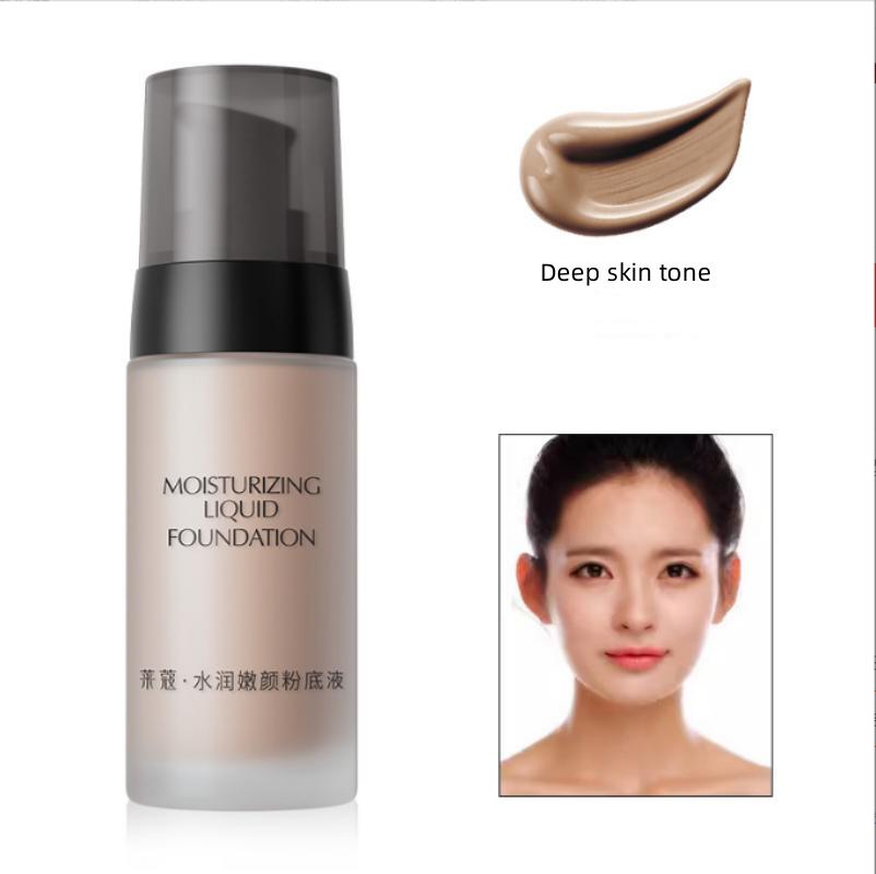 Foundation Makeup Long Lasting Concealer Brightening Skin Color BB Cream Melting Makeup Moisturizer BB Cream