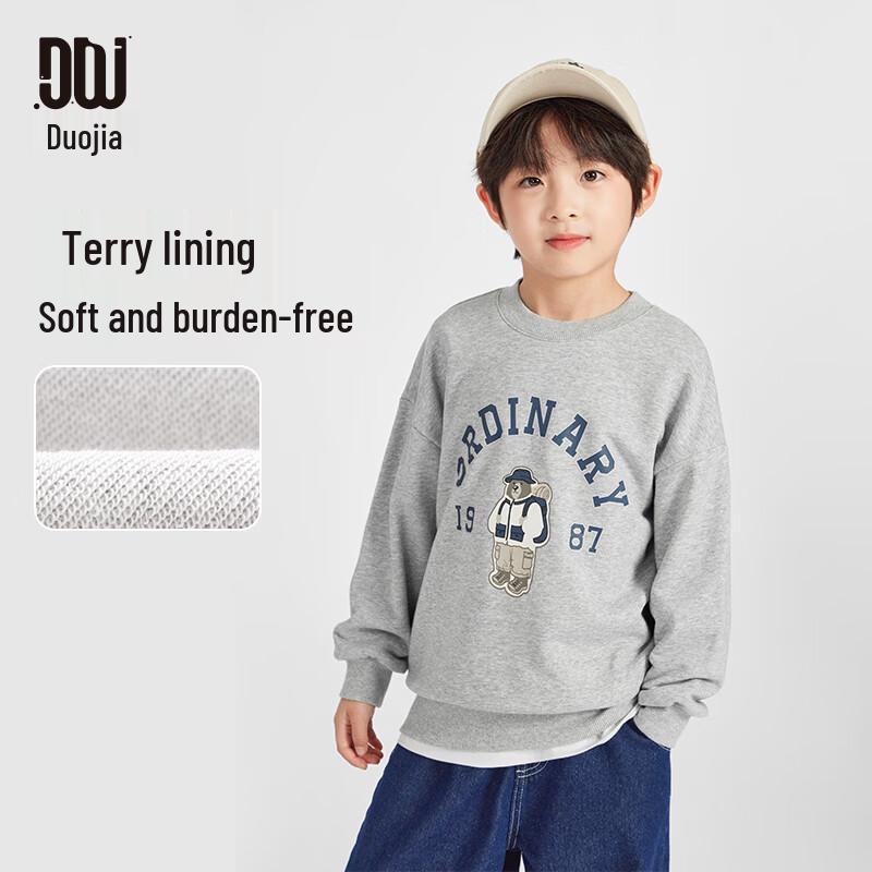 Boys' Academic Bear Crewneck Sweatshirt - Spring/Autumn