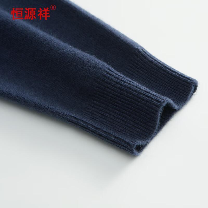 Мужской свитер Hengyuanxiang из 100% шерсти, толстый, с круглым вырезом