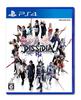 Dissidia Final Fantasy NT - PS4