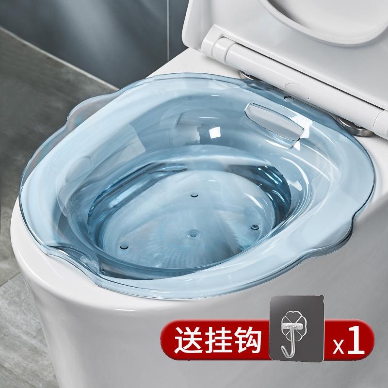 Toilet-Mounted Sitz Bath Squat-Free Soaking Tub for Hemorrhoids Postpartum Care Essential for Pregnant Women Postnatal Recovery