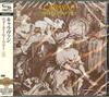 CD CARAVAN - Waterloo Lily +3 UICY20132 Deram 2010 Japan ObiRock Used