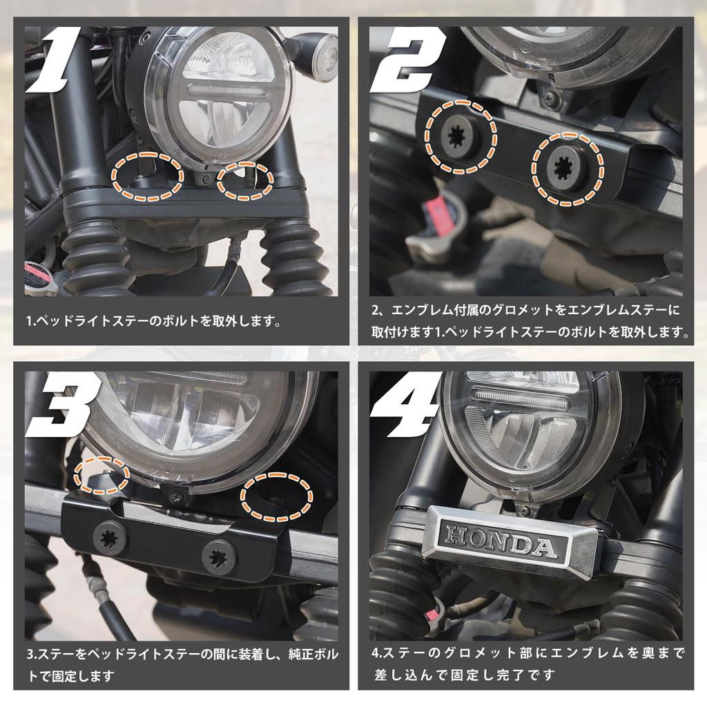 Эмблема передней вилки TOURI&TORI для Rebel 250/500/CL250/500, Кастомные мотоциклетные запчасти, Простая установка, В комплекте втулки, Комплект кронштейна эмблемы (черный)