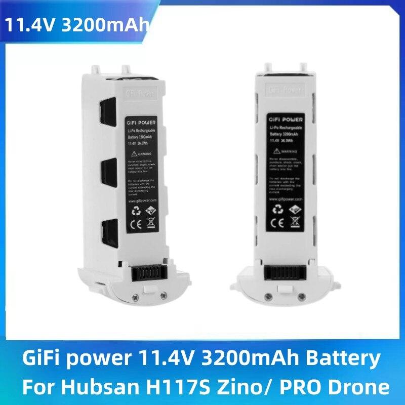 Аккумулятор 11,4 В, 3200 мАч для H117S Zino ZINO PRO Drone GiFi Power Drone Аксессуары