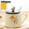 Керамическая чашка, женская милая кружка с крышкой, ложка для девочек, креативная мультяшная чашка для воды, домашняя чашка для кофе с молоком, завтраком